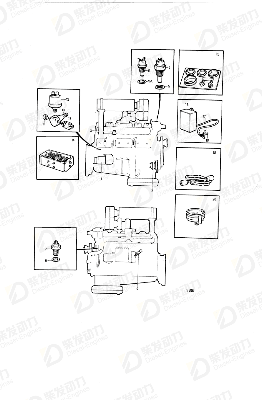 volvo penta Cable block 847515 Drawing volvo penta Cable block 847515 Drawing